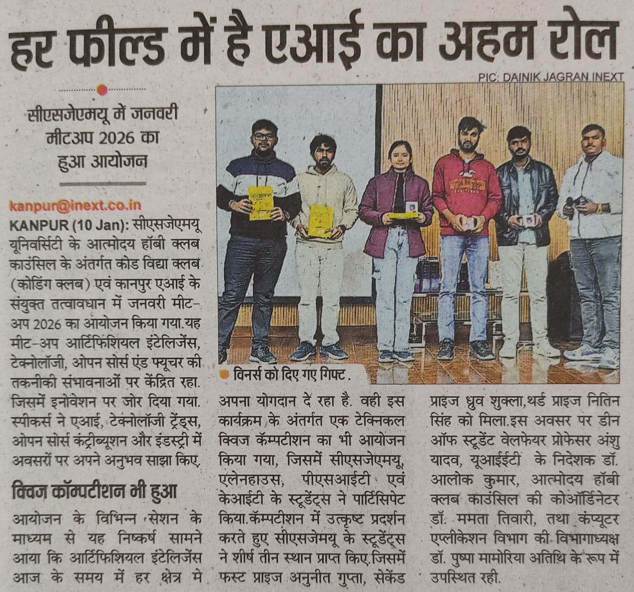 Local News Highlight